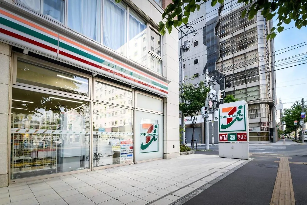 Momo Premium 402 Apartment Sapporo Japan