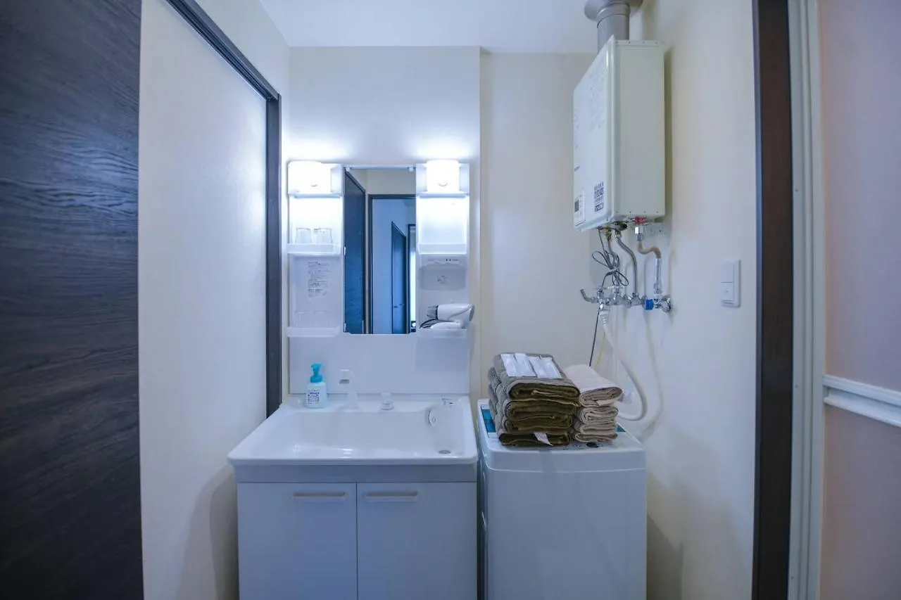 Ferienwohnung Momo Premium 402 Sapporo Apartment