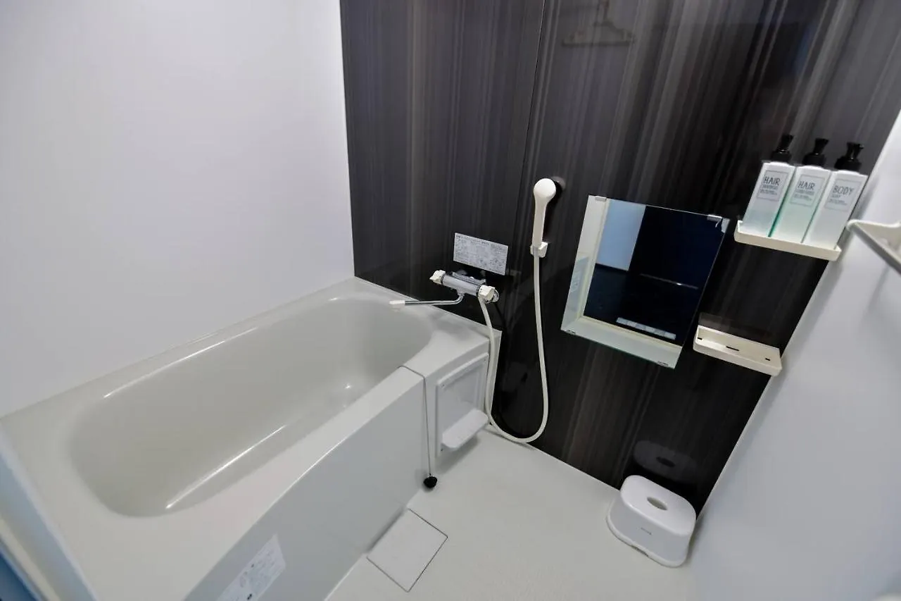 Ferienwohnung Momo Premium 402 Sapporo 0*,