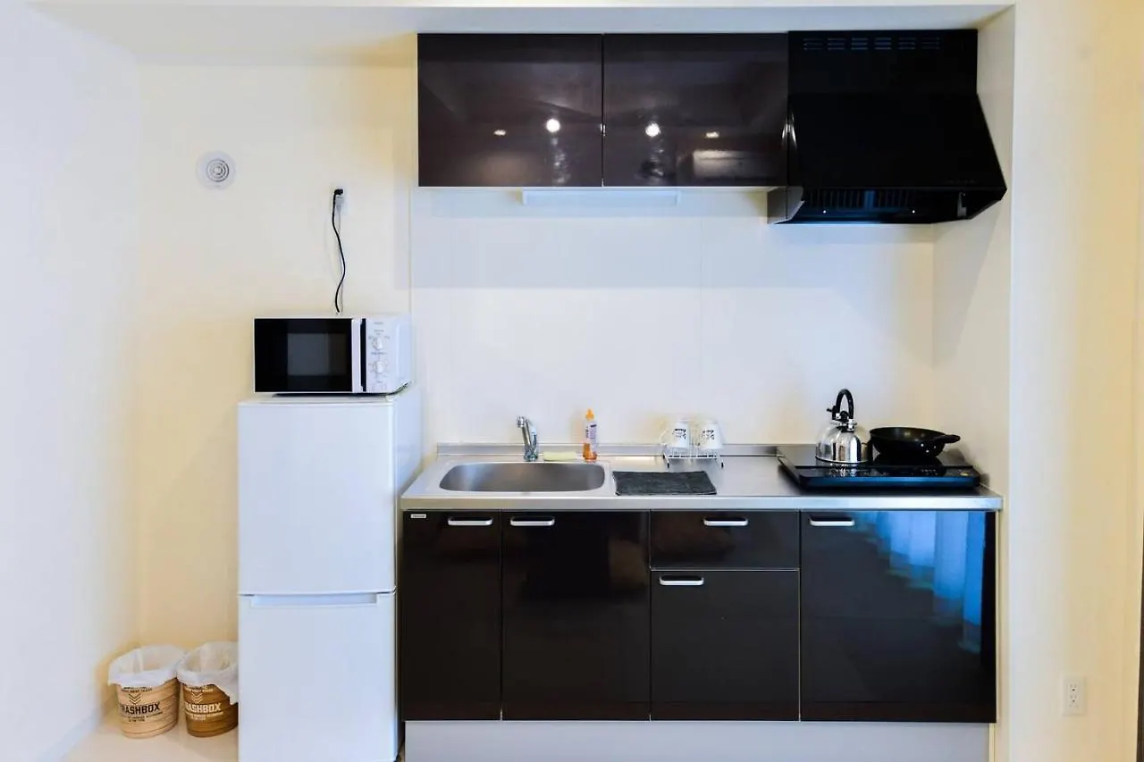 Ferienwohnung Momo Premium 402 Sapporo Apartment