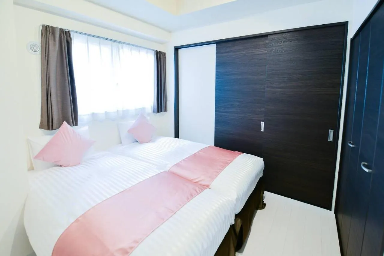 Ferienwohnung Momo Premium 402 Sapporo Japan