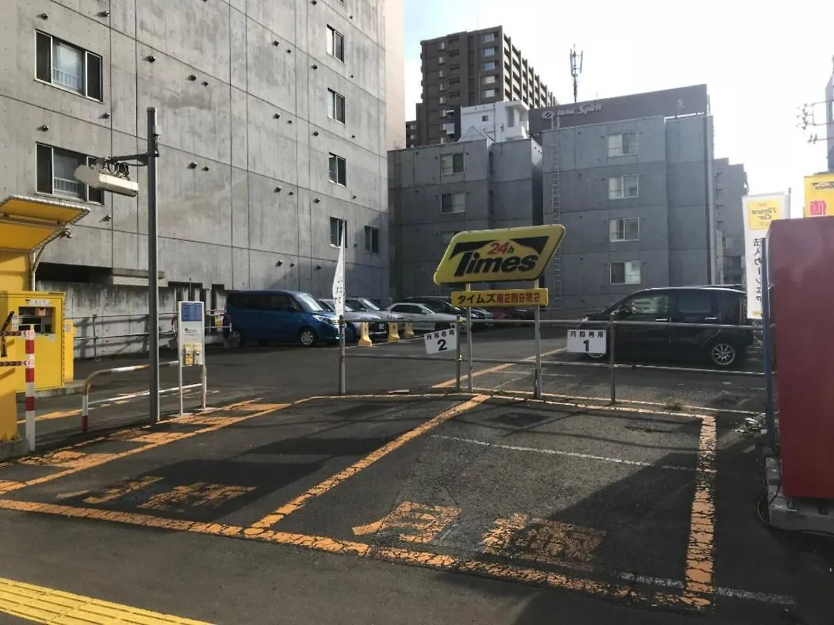 Ferienwohnung Momo Premium 402 Sapporo Apartment