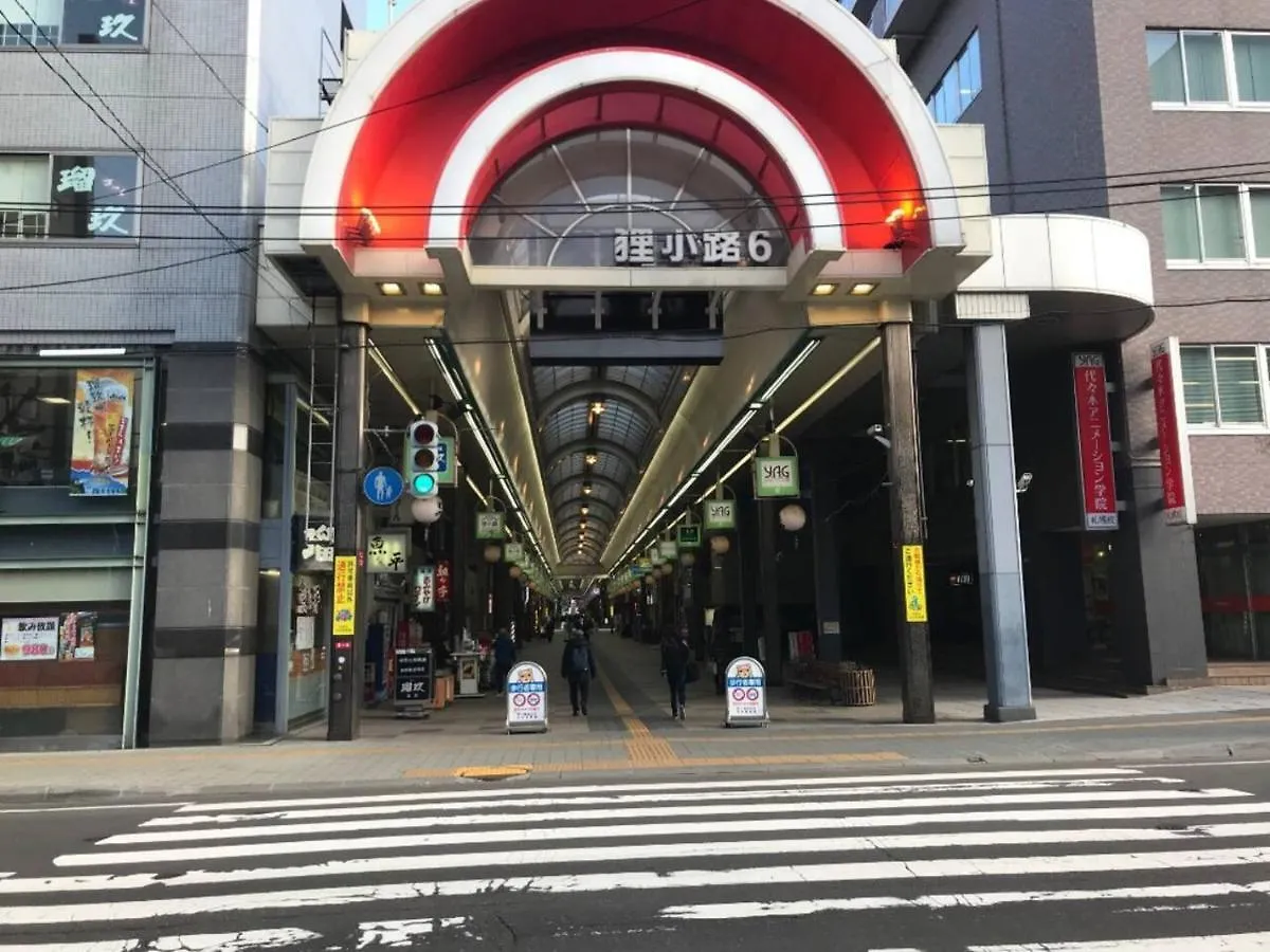 Ferienwohnung Momo Premium 402 Sapporo