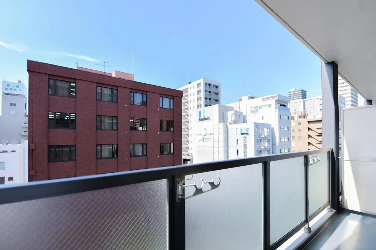 Apartment Ferienwohnung Momo Premium 402 Sapporo