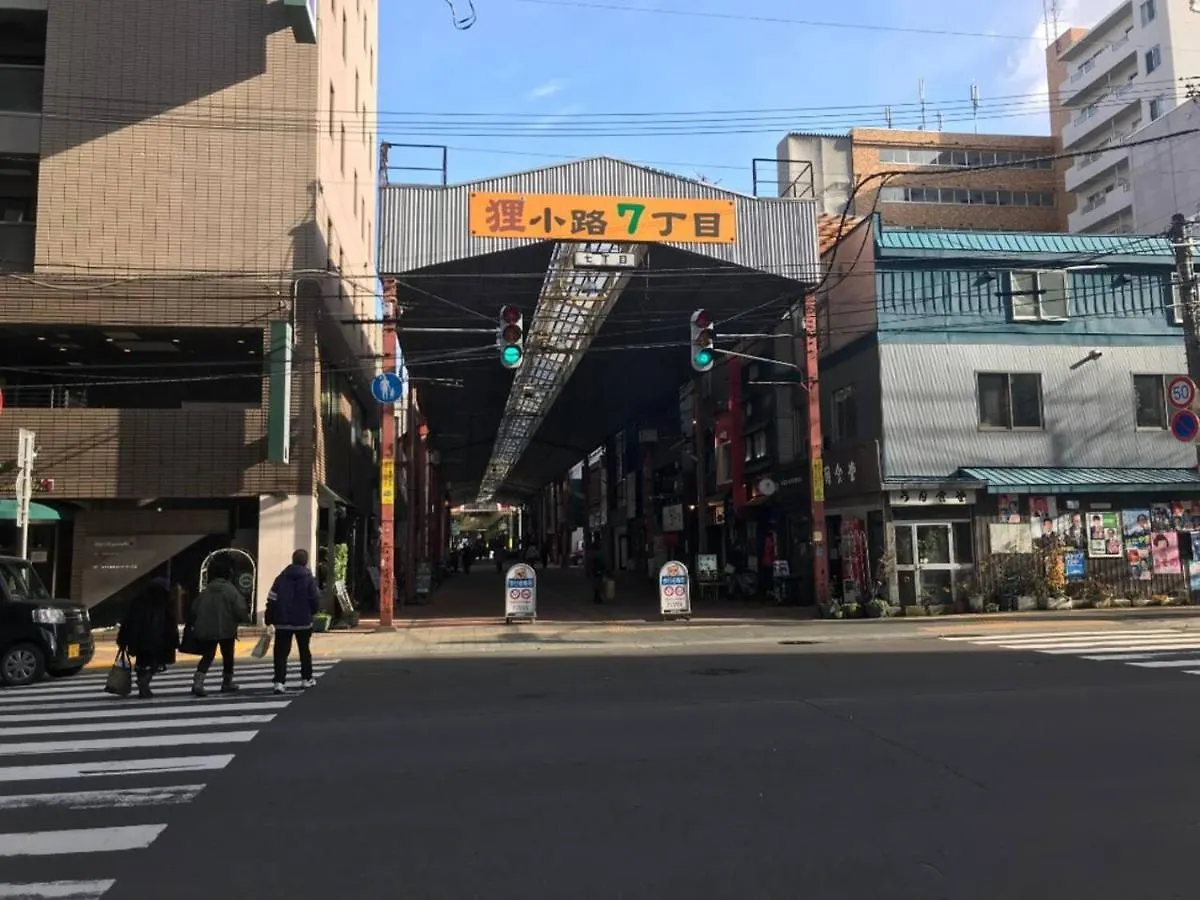 Apartment Ferienwohnung Momo Premium 402 Sapporo
