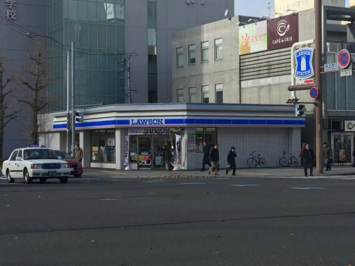 Ferienwohnung Momo Premium 402 Sapporo 0*,