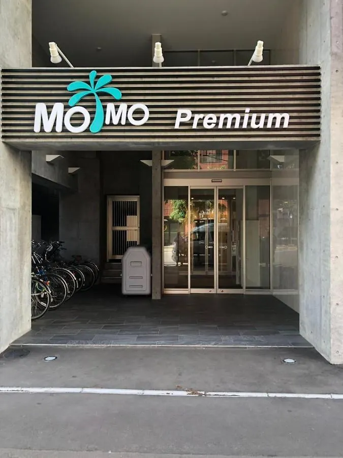 Apartment Ferienwohnung Momo Premium 402 Sapporo Japan